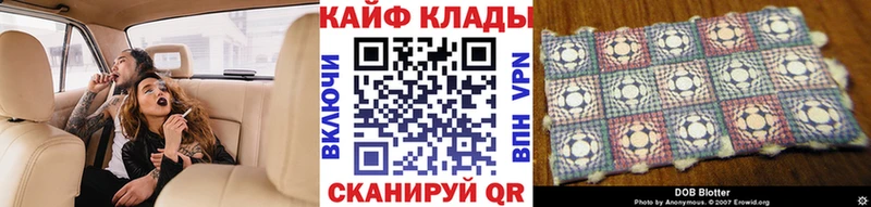 Купить наркоту Глазов A-PVP МЕТАДОН Гашиш МЕФ