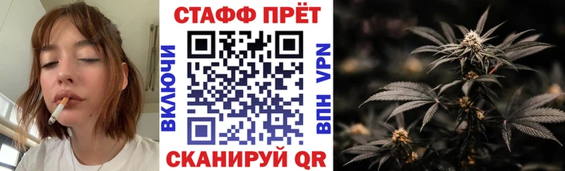  Кокаин Глазов