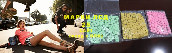 герыч Алзамай