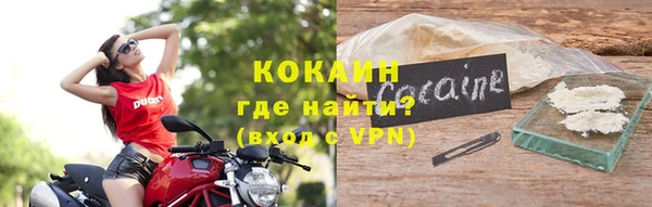 соль ск Алексеевка