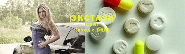 круглые Краснотурьинск