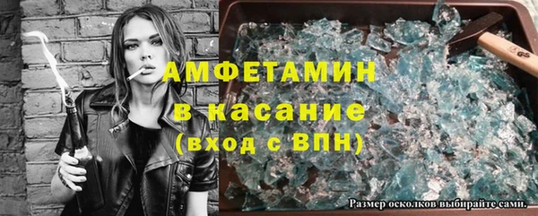 герыч Алзамай