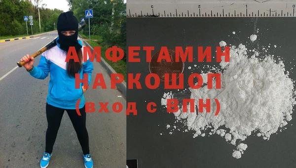 тгк Алексин
