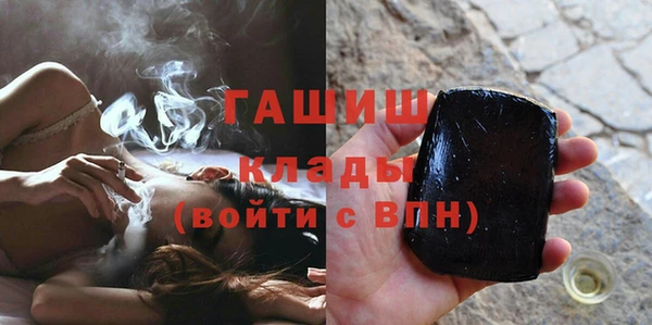 герыч Алзамай