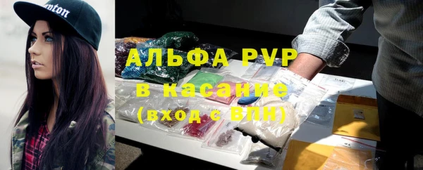 соль ск Алексеевка