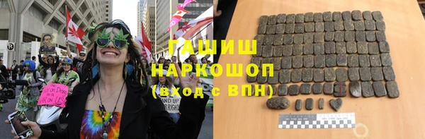 тгк Алексин