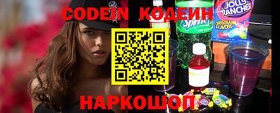 ПСИЛОЦИБИНОВЫЕ ГРИБЫ Первоуральск