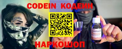 ПСИЛОЦИБИНОВЫЕ ГРИБЫ Первоуральск