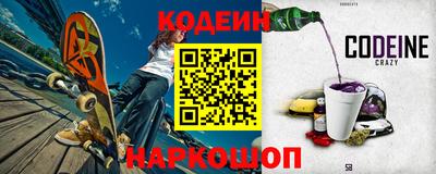 скорость Партизанск