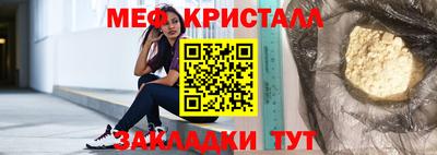 скорость Партизанск