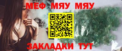 ПСИЛОЦИБИНОВЫЕ ГРИБЫ Первоуральск