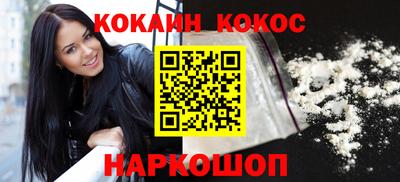 ПСИЛОЦИБИНОВЫЕ ГРИБЫ Первоуральск