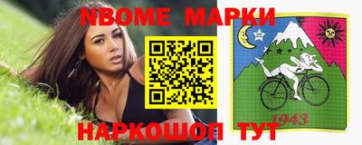 ПСИЛОЦИБИНОВЫЕ ГРИБЫ Первоуральск