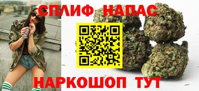 скорость Партизанск