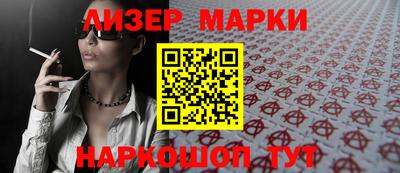 ПСИЛОЦИБИНОВЫЕ ГРИБЫ Первоуральск