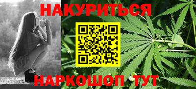 ПСИЛОЦИБИНОВЫЕ ГРИБЫ Первоуральск
