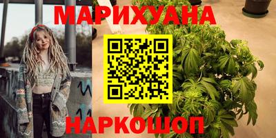 ПСИЛОЦИБИНОВЫЕ ГРИБЫ Первоуральск