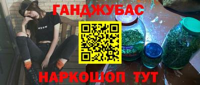 ПСИЛОЦИБИНОВЫЕ ГРИБЫ Первоуральск