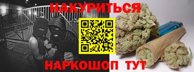 скорость Партизанск