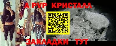 ПСИЛОЦИБИНОВЫЕ ГРИБЫ Первоуральск