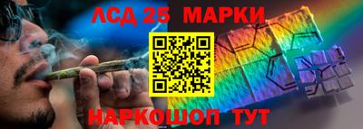 скорость Партизанск