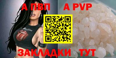 ПСИЛОЦИБИНОВЫЕ ГРИБЫ Первоуральск