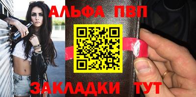 ПСИЛОЦИБИНОВЫЕ ГРИБЫ Первоуральск