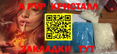 ПСИЛОЦИБИНОВЫЕ ГРИБЫ Первоуральск
