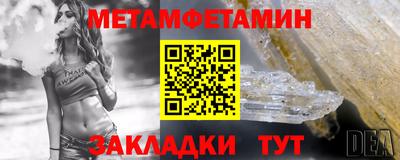 ПСИЛОЦИБИНОВЫЕ ГРИБЫ Первоуральск