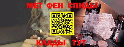 скорость Партизанск