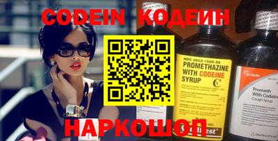 скорость Партизанск
