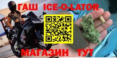 ПСИЛОЦИБИНОВЫЕ ГРИБЫ Первоуральск