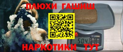 скорость Партизанск