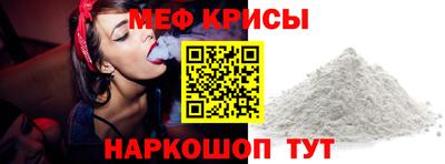 ПСИЛОЦИБИНОВЫЕ ГРИБЫ Первоуральск