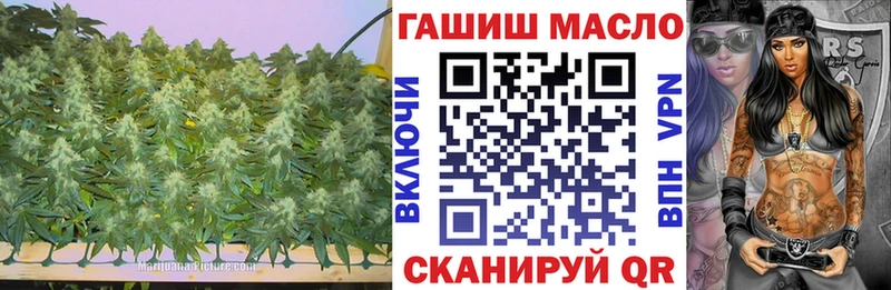 ТГК жижа  Глазов 