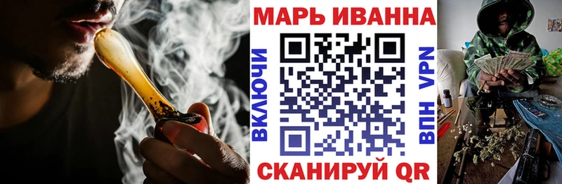 Шишки марихуана AK-47  Глазов 